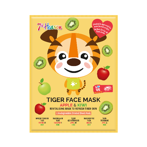 FG7H0001ATIGERMASKFRONT.png