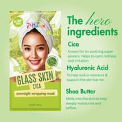 7th Heaven Glass Skin Cica Wrapping Mask Bundle - Pack of 6