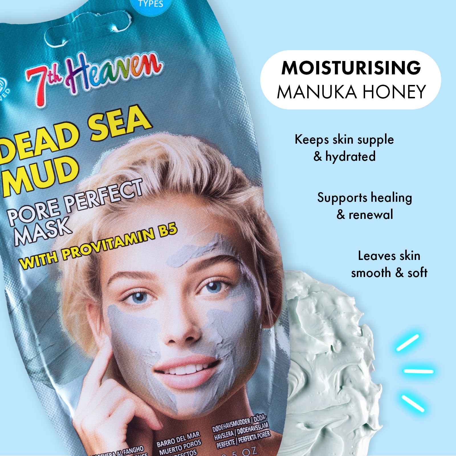 7th Heaven Dead Sea Mud Mask - Deep Cleansing & Pore Perfecting